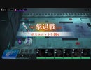 BRSF TA4