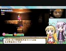 【カービィWiiデラックス】しみじみ進めるデラックス！part.7【VOICEROID実況プレイ】