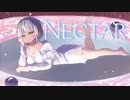 【歌ってみた】Nectar ｰ まふまふ / ぎんなん