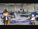 ミニ四駆ジャパンカップ2023福井大会に出場してきた【VOICEROID実況】