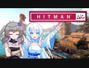 雪ひまットマン実況 #02 サピエンツァ編【voicevox実況】