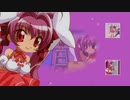 Rabi en Slope