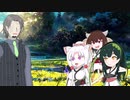 つのつのの保留とコトノハアオイーウイルスと逆さ読み