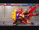 歴史感じるんでしたよね？.mp15