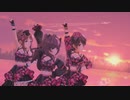 【デレステ】「躍るFLAGSHIP」シャウトアウト・ラヴ(おすすめ)全員見せます 陸奥編