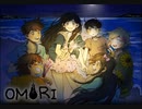 おセンチメンタルずんだもん Part42【OMORI】