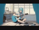 うたうたい / 初音ミク