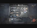 2023年　8月30日　さとし先輩　アラフィフのバイオ４Re初見　PART9　2of2