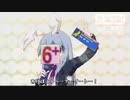 地震ぽよTONIGHT