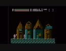 【実況】ファザナドゥを本気で遊んでみた。part21