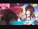【ティンクルスターナイツ】モザイク職人のお仕事【ガチャ】