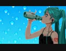 愛しのラムネちゃん feat. 初音ミク