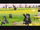 太陽ポカポカで草  歌ってみた【小川ゆたんぽ】