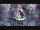狩る森
