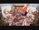 【英傑大戦】気まぐれにデッキ変えつつ英傑【第155回：義仲四天王】