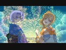 【七夕コラボ】打揚花火【すずきつづみ／さとうささら】