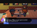【隔絶された島の記録達】カセットビースト part6