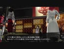 とりあえず、ゴッドイーター２レイジバーストをしゃべりながらやるだけ　その１０１