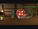 [DQX] 大した事やらないけど、今日もまったりと。1915回 -1/3
