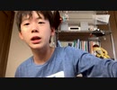 雑 魚stle