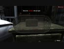 The First 15 Minutes of Dying: Reborn (Vita)