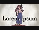 夏至「Lorem Ipsum(retake ver.)」feat.初音ミク