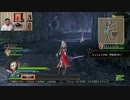 ドラゴンクエストヒーローズ1-353
