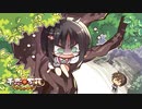 【癒しを求めて】