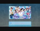 FairyChord3 BGMメドレー vol.1【黒猫のウィズ】