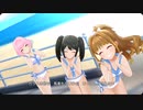 【デレステ】Shine In The  Sky☆＿(水着Ver)149cm以下13歳以上