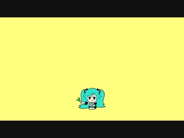 ニンゲンっていいなｗ/ねうしとらう feat.初音ミク