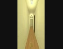 赤いselene追いかけてくる