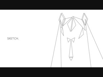 スケッチ｜初音ミク