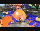 【Splatoon3】今宵もひたすらXマッチ_Act-142_アサリ1918～【齢39のスピナー使い】