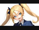 【可不】「イイワケ！」