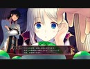 【ティアーズ・トゥ・ティアラ2】実況part60
