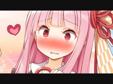 茜ちゃん『惚れてまうやろー！！！！！！！！』【アカネちゃんとタカハシくん_4】