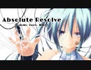 Absolute Resolve / SUGURU feat.初音ミク