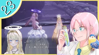 【#クライマキナ】機械の女の子に生きてとお願いされてしまったのでちょっくら神になってくる #23【初見実況】