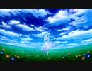 グランドリープ  / wiLu feat.初音ミク