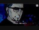 パラノマサイト　part4【ニコ生アーカイブ】