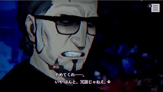 パラノマサイト　part4【ニコ生アーカイブ】