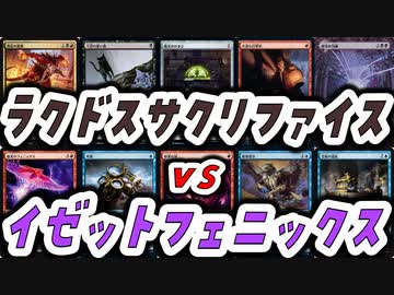 【MTG】ゆかり：ザ・ギャザリングS《虚空の力線》【パイオニア】