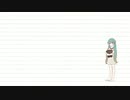 8月31日 歌ってみた COVER for ミク