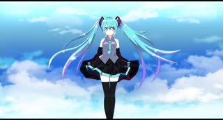 未来へ/初音ミク