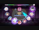 【スクフェス2】未来の音が聴こえる【MASTER】
