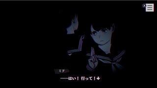 パラノマサイト　part5【ニコ生アーカイブ】