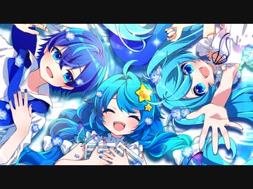 瑠璃色のユリシス / いるかアイス feat. 初音ミク ＆ KAITO