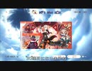 【原神】無課金がリネを引きにいった末路…
