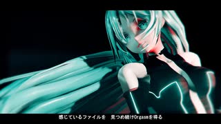 【MMDPV】Project File KVLR【AVTechNO! feat. 初音ミク】